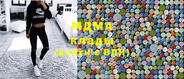 прущая мука Бугульма